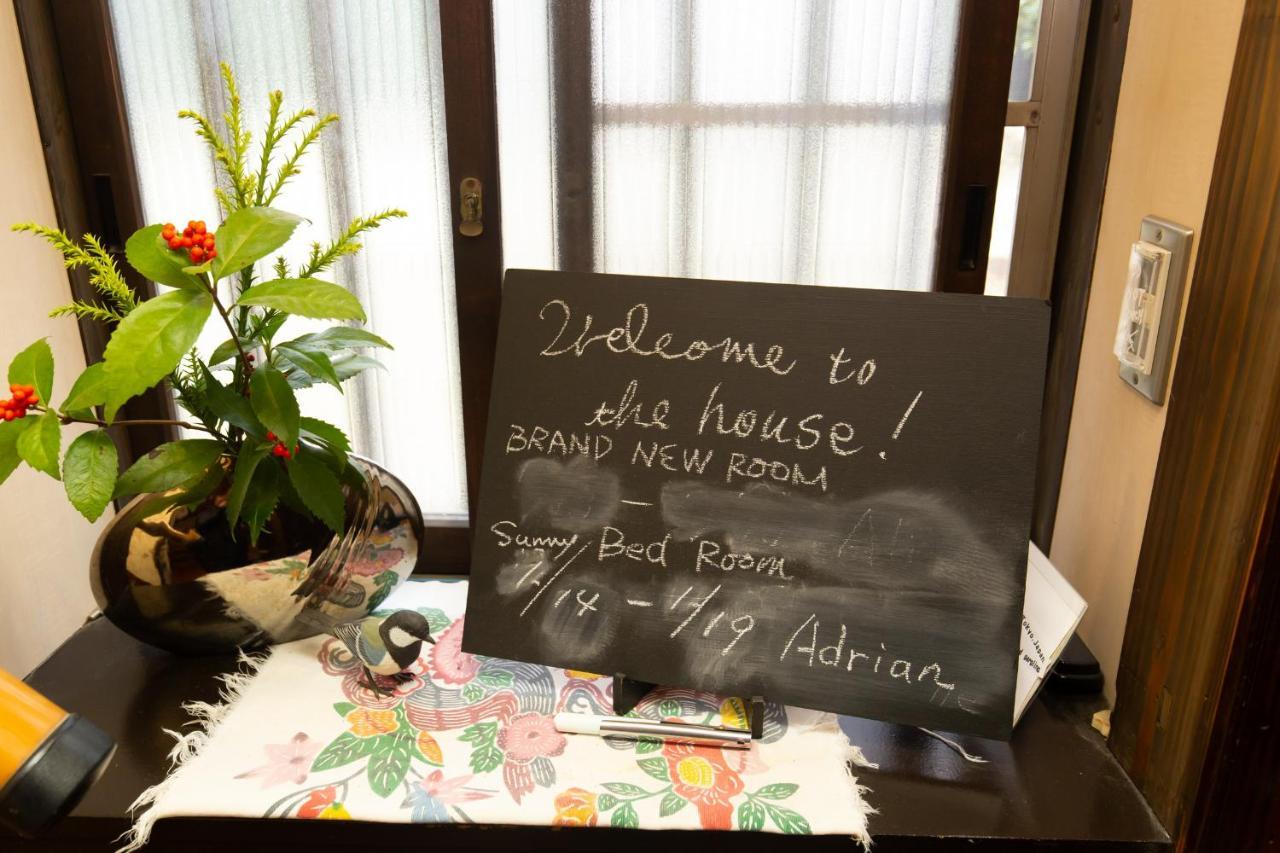 Отель Kitazawa Cozy House Токио Экстерьер фото